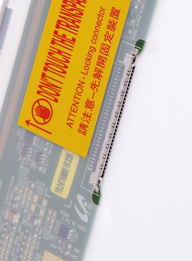 15寸LTN150XB-L01/02/03 TN150XG-L07/L02 B150XG01 V7显示屏现货