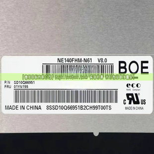 联想X1Carbon20192020 NE140FHM-N61 LP140WF9 SPF1 01YN155液晶