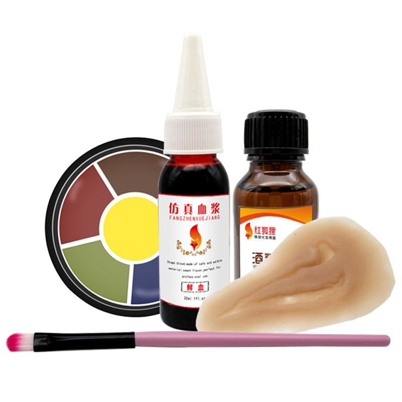 万圣节拍戏特效化妆用品脸妆伤口刀疤痕化妆道具假伤疤假皮贴伤疤
