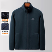 加绒加厚外套男摇粒绒夹克秋冬季 双面羊羔绒棉衣中老年户外抓绒衣