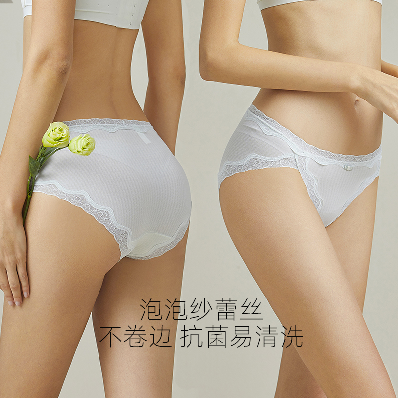 蕾丝女内裤高开叉冰丝性感夏薄款大码纯棉裆抗菌无痕三角中腰短裤_娅茜内衣旗舰店_女士内衣/男士内衣/家居服-第5张图片-提都小院