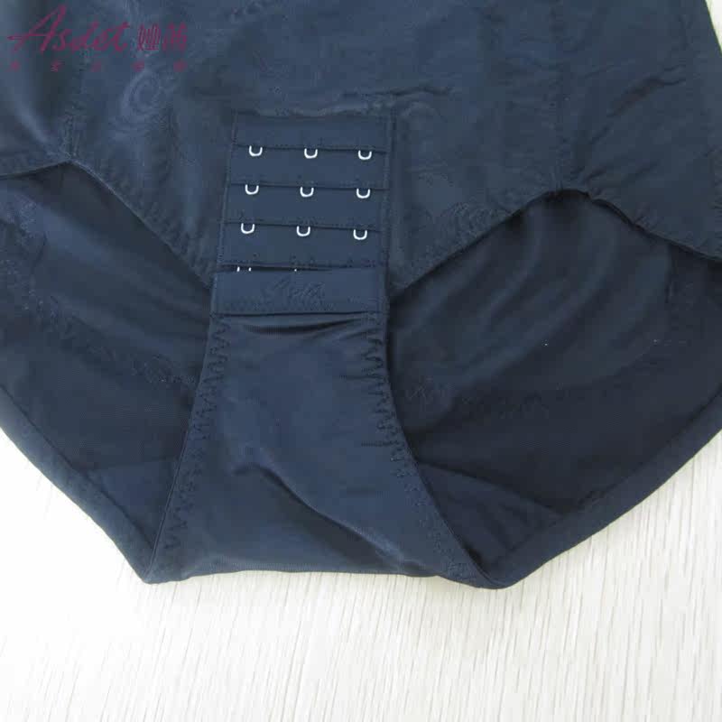 Sous-vêtement minceur ASSET 90019L - Ref 708819 Image 3