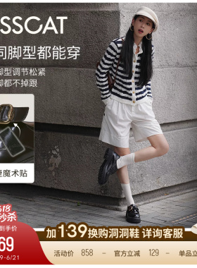 KISSCAT接吻猫[小D扣]厚底乐福鞋孟克鞋增高通勤复古黑色小皮鞋女