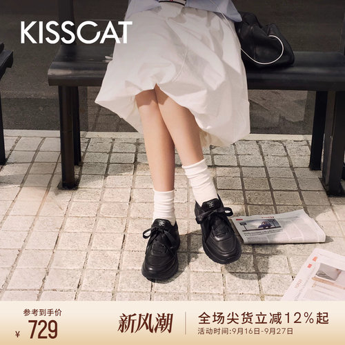 KISSCAT接吻猫[反转甜心]厚底老爹鞋长腿鞋26秋新品轻量休闲鞋