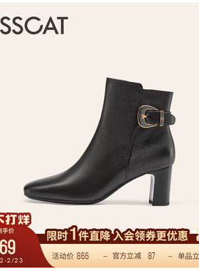 KISSCAT接吻猫[巴黎方糖]粗跟靴舒适黑色高跟靴通勤真皮短靴女