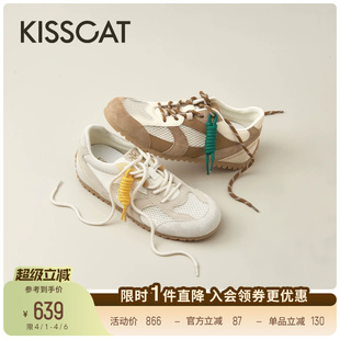 KISSCAT接吻猫 运动鞋 26夏透气网面薄底德训鞋 女内增高 氧气漫游