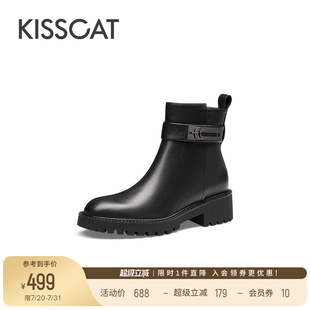 靴女 金属饰扣柔软牛皮休闲时装 KISSCAT接吻猫新款 时尚