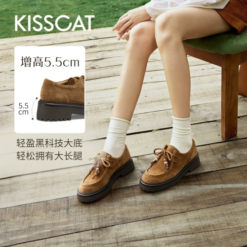 KISSCAT接吻猫[拉布拉多]袋鼠鞋舒适通勤英伦真皮乐福鞋女厚底