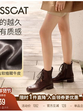 KISSCAT接吻猫[黑胶唱片]马丁靴舒适真皮黑色马丁靴加绒复古短靴
