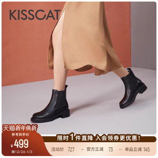 KISSCAT接吻猫新款 复古黑色真皮烟筒短靴粗跟厚底切尔西靴女
