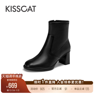 靴女 粗跟真皮黑色时装 KISSCAT接吻猫新款 复古高级短靴法式