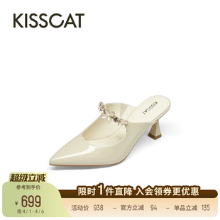 高跟凉拖26年夏通勤气质尖头时装 凉拖外穿女 花漾 KISSCAT接吻猫