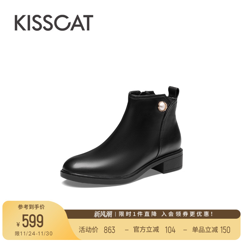 接吻猫时装靴羊绒面料