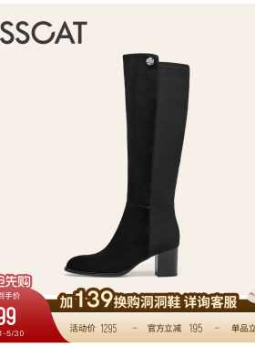 KISSCAT接吻猫超模骑士靴舒适黑色高跟靴绒面瘦瘦靴高靴长筒靴女
