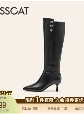 KISSCAT接吻猫[职场大女主]长靴舒适瘦瘦靴高跟靴真皮黑色长筒靴