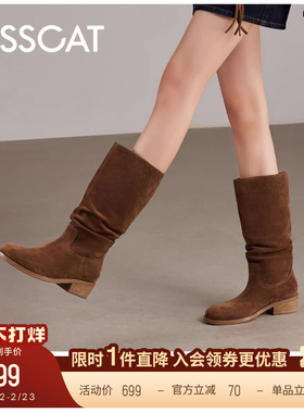 KISSCAT接吻猫复古棕色游牧风堆堆靴长靴西部牛仔靴美拉德高靴
