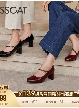 KISSCAT接吻猫法式小皮鞋粗跟单鞋复古玛丽珍鞋黑色高跟鞋女