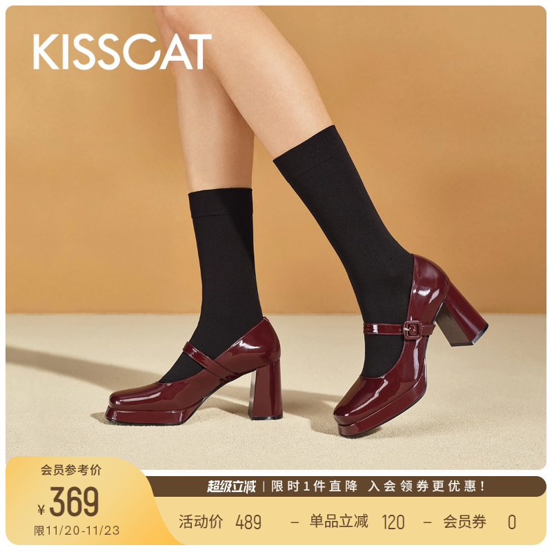 2023接吻猫单鞋复古粗跟