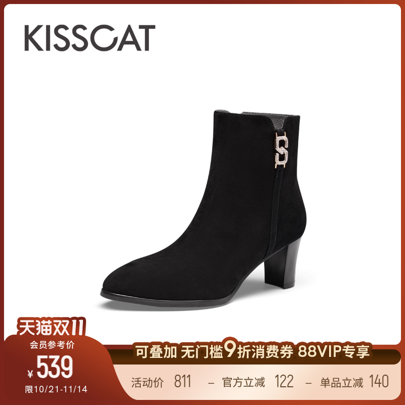 接吻猫时装靴粗跟圆头