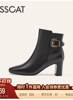 KISSCAT接吻猫[巴黎方糖]粗跟靴舒适黑色高跟靴通勤真皮短靴女