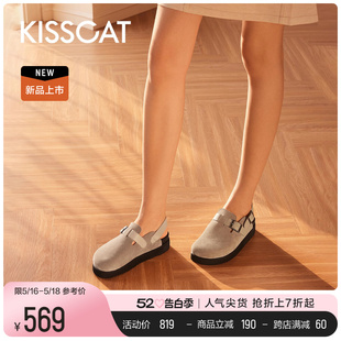 舒适平底时尚 KISSCAT接吻猫2024夏季 软底复古后空鞋 女 新款 勃肯鞋