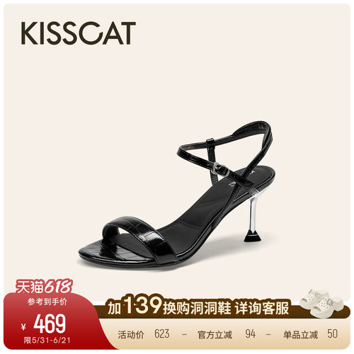 KISSCAT接吻猫[都市霓虹]舒适黑色一字带高跟鞋真皮尖头凉鞋女