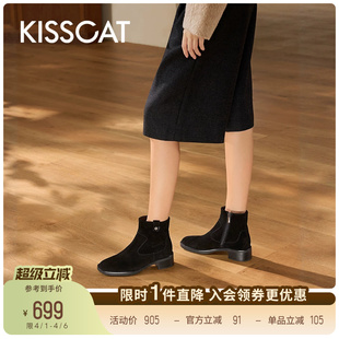 时装 靴粗跟真皮短靴羊绒踝靴瘦瘦靴女 巴音布鲁克 KISSCAT接吻猫