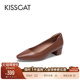 气质通勤浅口单鞋 KISSCAT接吻猫尖头真皮粗跟鞋 裸色法式 女