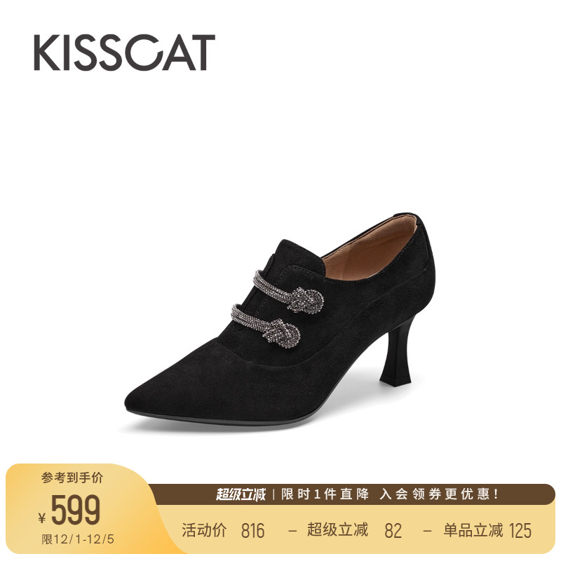 接吻猫高级新中式踝靴