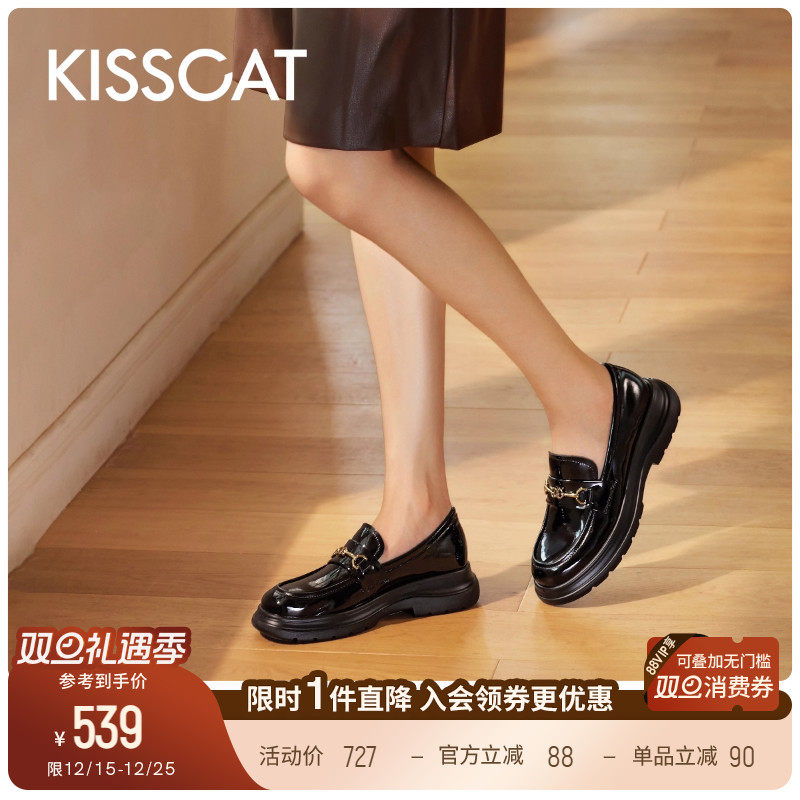 接吻猫舒适通勤乐福鞋