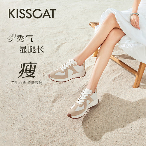 接吻猫曲奇德训鞋小白鞋