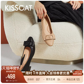 气质羊皮通勤浅口软底真皮低跟单鞋 KISSCAT接吻猫新款 饺子鞋