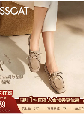 KISSCAT接吻猫复古莫卡辛系带小皮鞋乐福鞋女真皮软底不累脚