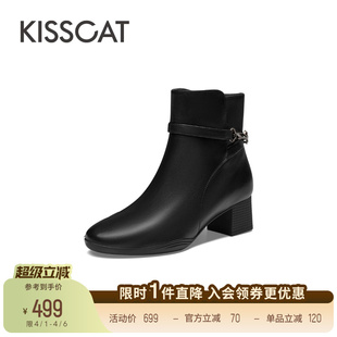 KISSCAT接吻猫新款 粗跟法式 黑色时装 靴女 通勤真皮短靴时尚