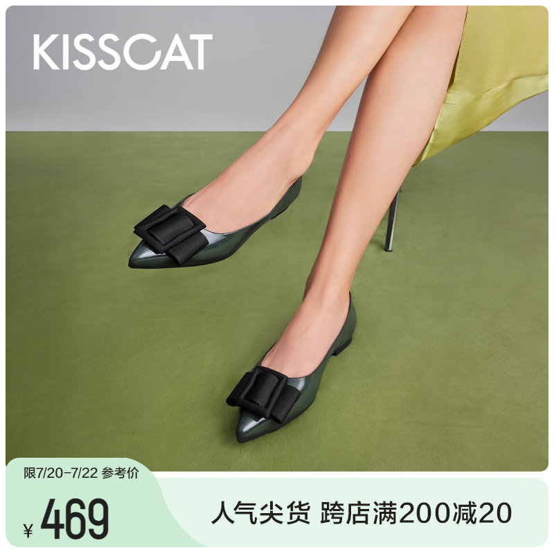 接吻猫[复古芭蕾]秋季新款尖头平底鞋蝴蝶结时尚通勤单鞋女