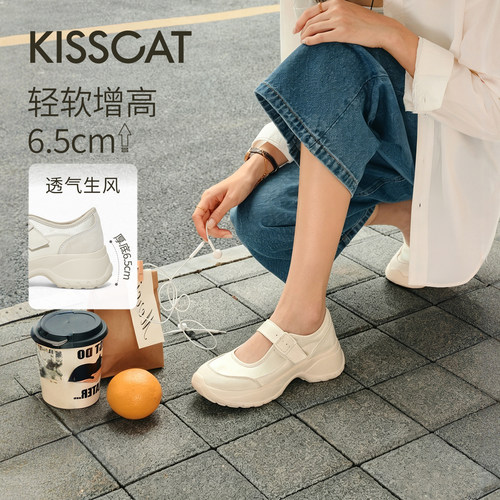 KISSCAT接吻猫[反转甜心]6.5cm长腿鞋运动玛丽珍26夏芭蕾德训鞋