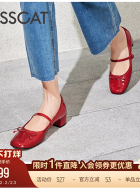 KISSCAT接吻猫[油画少女]法式粗跟玛丽珍鞋蝴蝶结复古红色单鞋女