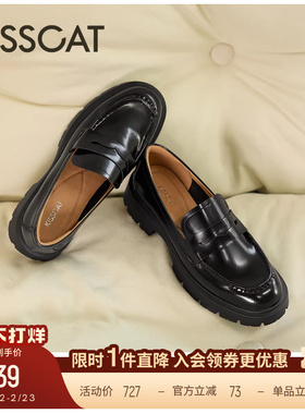 KISSCAT接吻猫[松弛慢人]舒适复古英伦风小皮鞋真皮不累脚乐福鞋