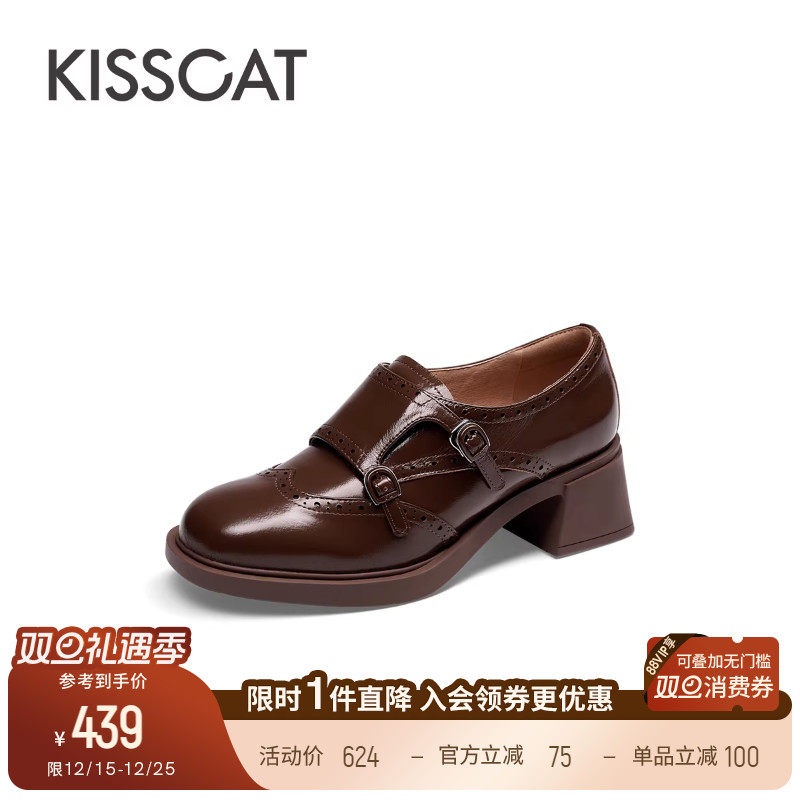 接吻猫舒适通勤乐福鞋