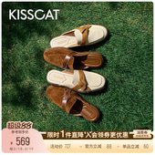 半拖鞋 KISSCAT接吻猫 真皮勃肯鞋 松弛穆勒拖舒适法式 女 禁止焦虑