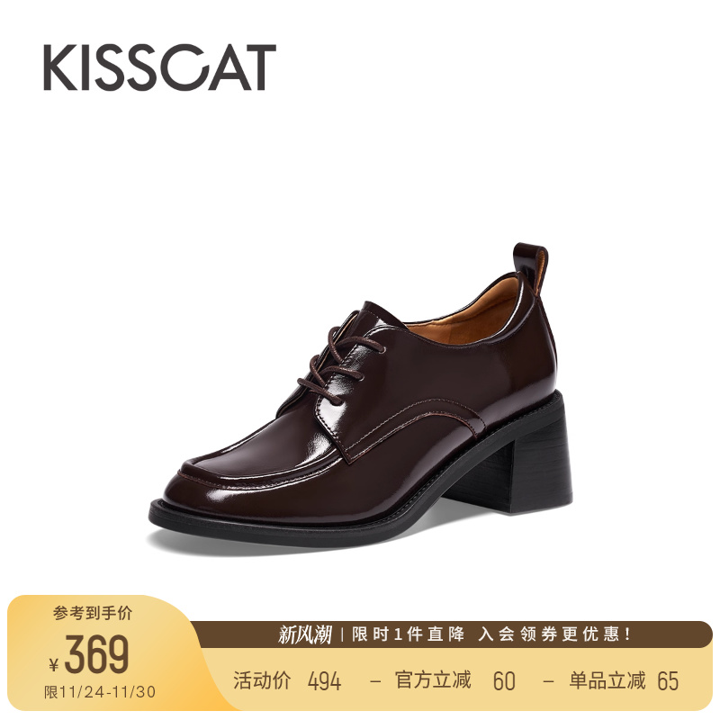 秋季粗跟乐福鞋接吻猫通勤