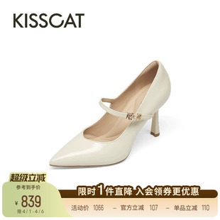 新款 KISSCAT接吻猫 得薪应手 舒适气质26春季 尖头玛丽珍高跟鞋