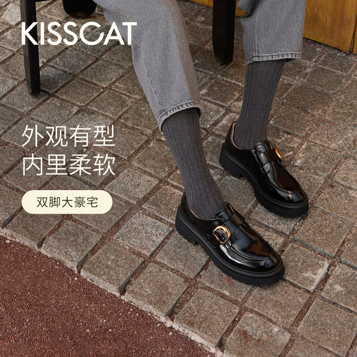 接吻猫舒适厚底乐福鞋