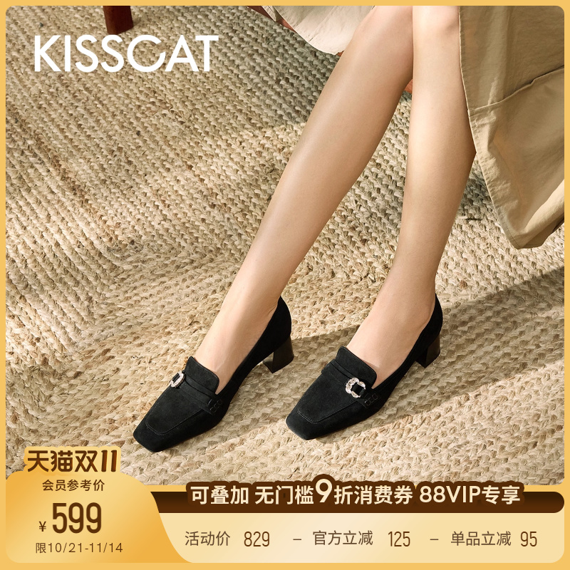 KISSCAT接吻猫[优雅氛围]乐福鞋25秋新款粗跟真皮黑色深口单鞋女