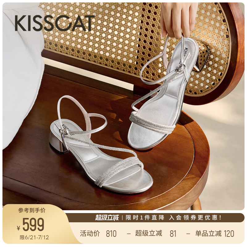 KISSCAT接吻猫[夏日海边]凉鞋25夏新格丽特一字带法式粗跟凉鞋女