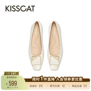 通勤气质小方头平底鞋 KISSCAT接吻猫 时尚 新款 锦鲤 26年春季