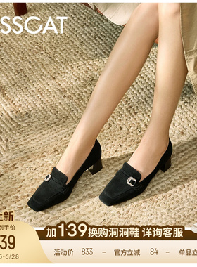 KISSCAT接吻猫[优雅氛围]乐福鞋舒适粗跟真皮黑色深口单鞋女