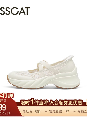 KISSCAT接吻猫运动玛丽珍26新春季时尚运动百搭小圆头时尚休闲鞋