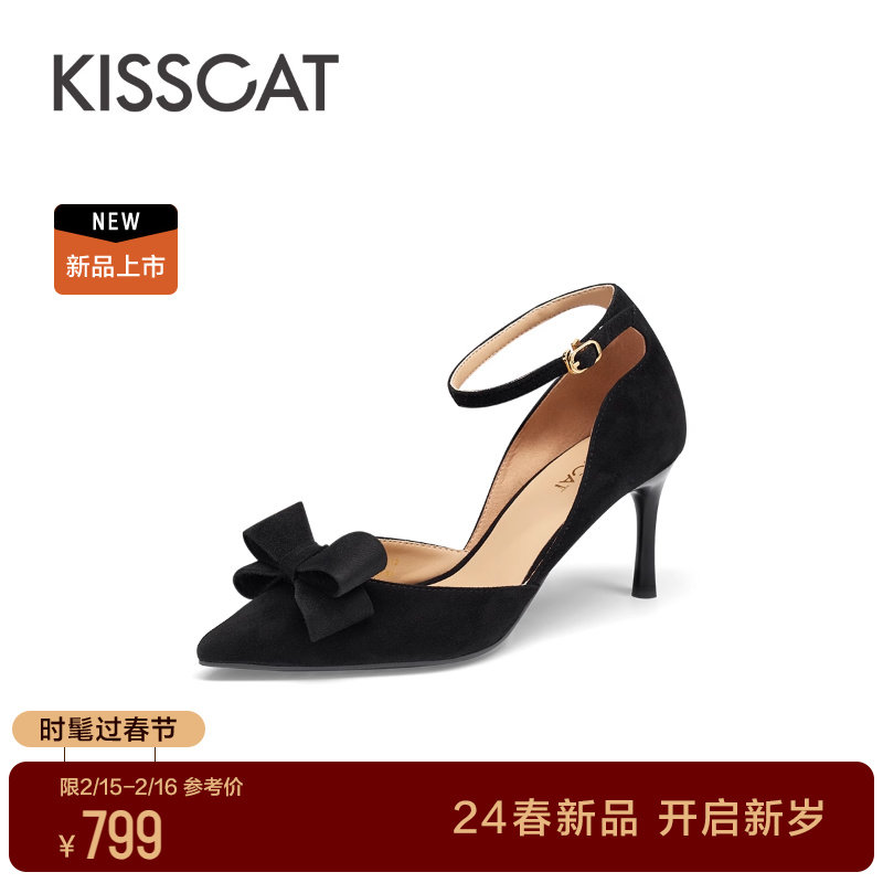 KISSCAT接吻猫2024春季新款尖头蝴蝶结高跟鞋时尚高级浅口单鞋女