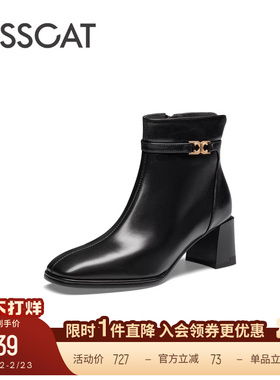 KISSCAT接吻猫新款复古粗跟黑色瘦瘦靴真皮高跟靴加绒短靴女